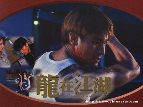 阪南大学成绩单